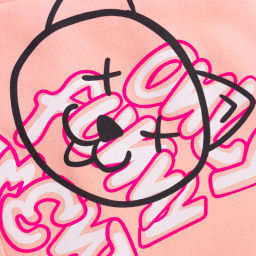 Костюм футер 2х нитка начес 8751310104 8751310104 купить оптом по цене 962 ?| Фабрика детской одежды Юлла - Youlala фото 6