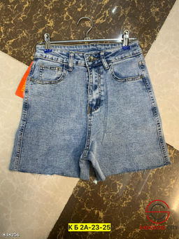 Шорты женские стрейчевые