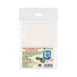 Gamma Набор шелковых тканей для творчества 28 см х 28 см 2 шт