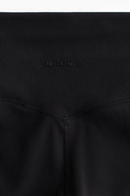 Sports hotpants with SculptMove - H&m фото 6
