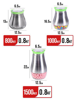 31032 Набор для сыпучих продуктов 3пр стекло/нерж/ст MB (х4) - Mayer&boch фото 5