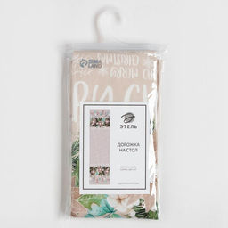 Дорожка на стол новогодняя Beautiful Сhristmas 40*147 см, 100% хл, саржа 190гр/м2 - Этель фото 7