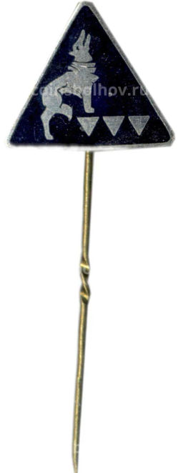 Значок рекламный Волк