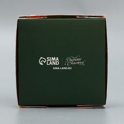 Цена за 5 шт. Коробка для конфет Апельсины, 10.5 х 10.5 х 3.5 см - Дарите счастье фото 5