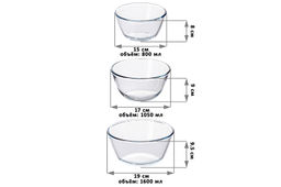 Набор 3 салатников 800 мл, 1050 мл, 1,6 л Crystal glass стекло - Elan gallery фото 2