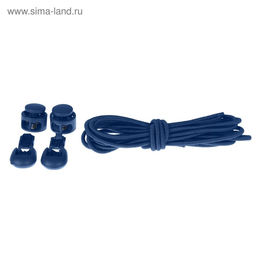 Цена за 5 шт. Шнурки для обуви, пара, круглые, с фиксатором, эластичные, d=3 мм, 100 см, синие - Onlitop фото 5