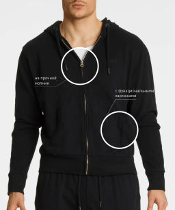 ATLANTIC HMT-001 Толстовка с капюшоном Label черный