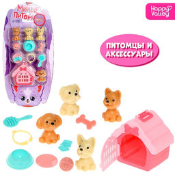 Игровой набор Милые питомцы