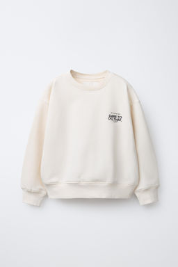 SUDADERA TEXTO / Crudo