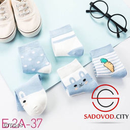 Носки из хлопка детские 5 шт