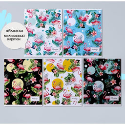 Комплект тетрадей из 5 штук, 36 листов в клетку Calligrata «Фламинго», обложка мелованный картон, блок офсет