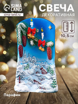 Свеча декоративная «Рождественские шишки» 6×9.5×16.5 см