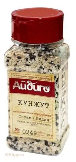 Кунжут смесь белого и черного 75г