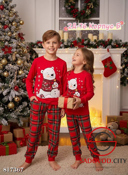 Пижама новогодняя для детей