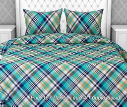 Постельное белье - Бязь Люкс 167 Лондон Семейный (молния)