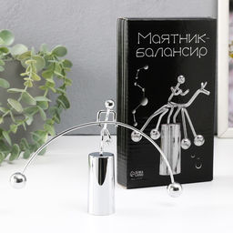Маятник настольный антистресс «Человечек-эквилибрист», 11.5×18×2.5 см