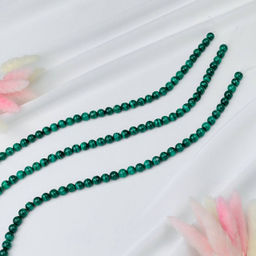 Бусины для украшений из Малахита (54 бусины) 40 см