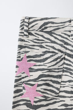 JEANS WIDE LEG CEBRA / Gris vigor? - Zara фото 4