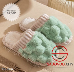 Женские тапочки для дома