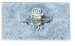 Значок Владимир