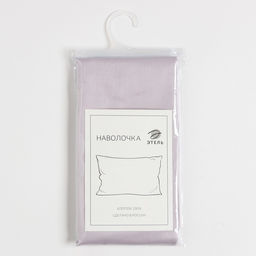 Наволочка Этель Lilac field 70х70, 100% хлопок, мако-сатин, 114г/м2  фото 3