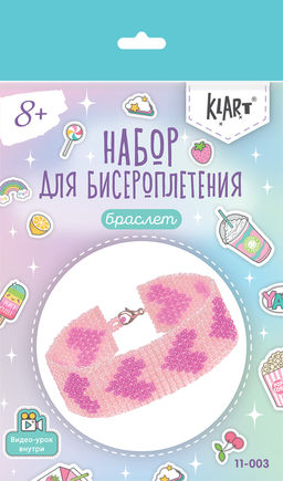 Klart набор для бисероплетения 11-003 Браслет. Сердечки 2 см фото 3