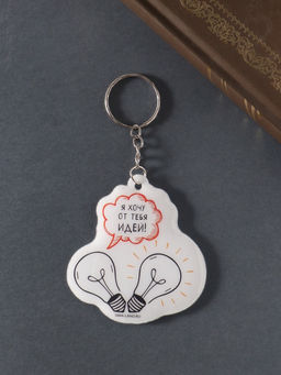 Цена за 4 шт. Брелок для ключей на кольце «Я хочу от тебя идей», мягкий ПВХ, 6×6.4 см
