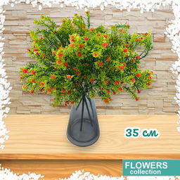 Гипсофила красная 35 см, декоративное растение