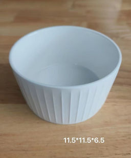 Кокотница 400 мл / DR-1020 /уп 30/ 11,5х6,5 см