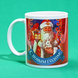 Подарочный набор Сказочного Нового Года: чай чёрный с апельсином и шоколадом 50 г., кружка 300 мл. - Фабрика счастья фото 4