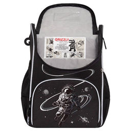 RAm-585-4 Рюкзак школьный с мешком - Grizzly фото 18