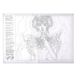 Картина по номерам на холсте Таинственная девушка, 30 40 см, в плёнке - Школа талантов фото 4