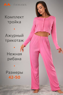 Женская пижама - тройка из ажурного хлопка Happyfox - Happy fox фото 13