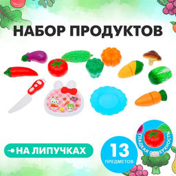 Набор продуктов для нарезки на липучках Фрукты-овощи №4, МИКС
