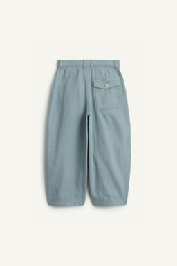 FK DNM PNT 16 / Azul lavado - Zara фото 5