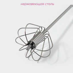 Миксер механический Доляна «Сильвер», 25 см, нержавеющая сталь