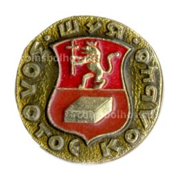 Значок Шуя  Золотое кольцо