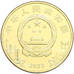 Монета 5 юаней 2023 года Китай Пекинская опера