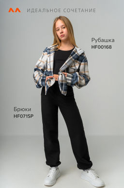 Брюки джоггеры из футера для девочки Happyfox