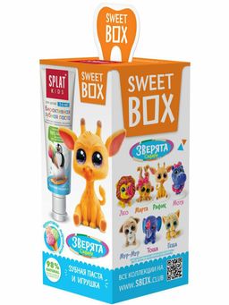 Детская зубная паста для детей SPLAT Junior Sweet Box Фруктовое мороженое с игрушкой в  фото 2