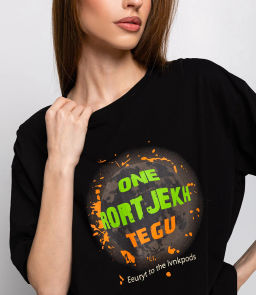 Футболка #БШ2257 (1), чёрный