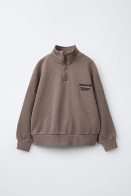 PLUSH SWEATSHIRT WITH SLOGAN - Zara фото 13