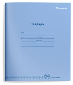 Цена за 5 шт. Тетрадь 24 л. кл. Schoolformat НЕЖНО-ГОЛУБАЯ мел. карт., ВД-лак
