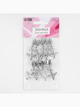 Цена за 2 шт. Бегунок для молнии «Спираль», №3, «Самолёт», 10 шт., цвет никель