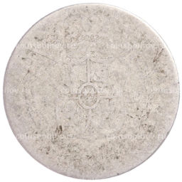 Монета 2 реала Испания