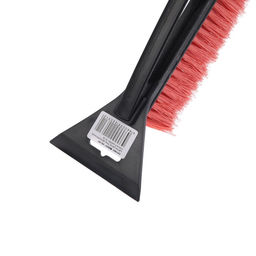 Цена за 2 шт. Щетка сметка, со скребком, MG-007, 50 см