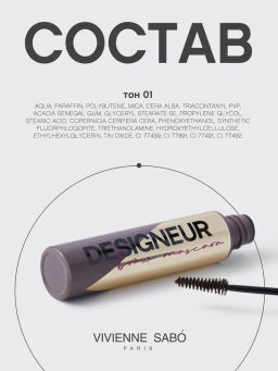Vivienne Sabo Тушь для бровей Designeur тон 02 серо-коричневый