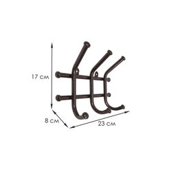 Вешалка настенная металл. "Норма 3" 24см (3 рожка, медный антик/коричневый)