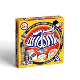 Настольная игра на реакцию и внимание «Дуббль. Английские слова», 55 карт, 5+