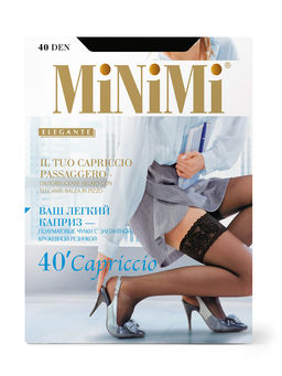 (Minimi) Capriccio 40 NEW (чул) (чз) bianco  фото 2